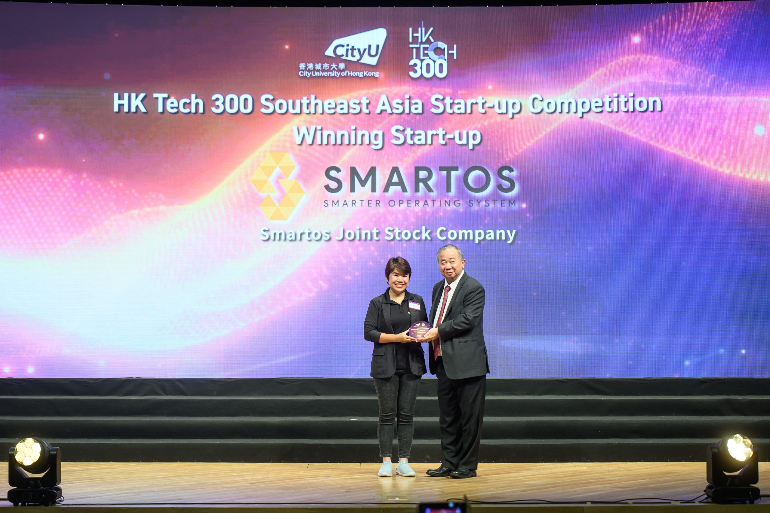 Smartos-HKtech-300-award.jpg