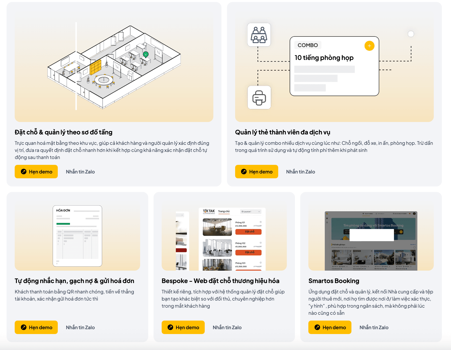 coworking software - Smartos.png